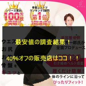マジカルシェリーの画像